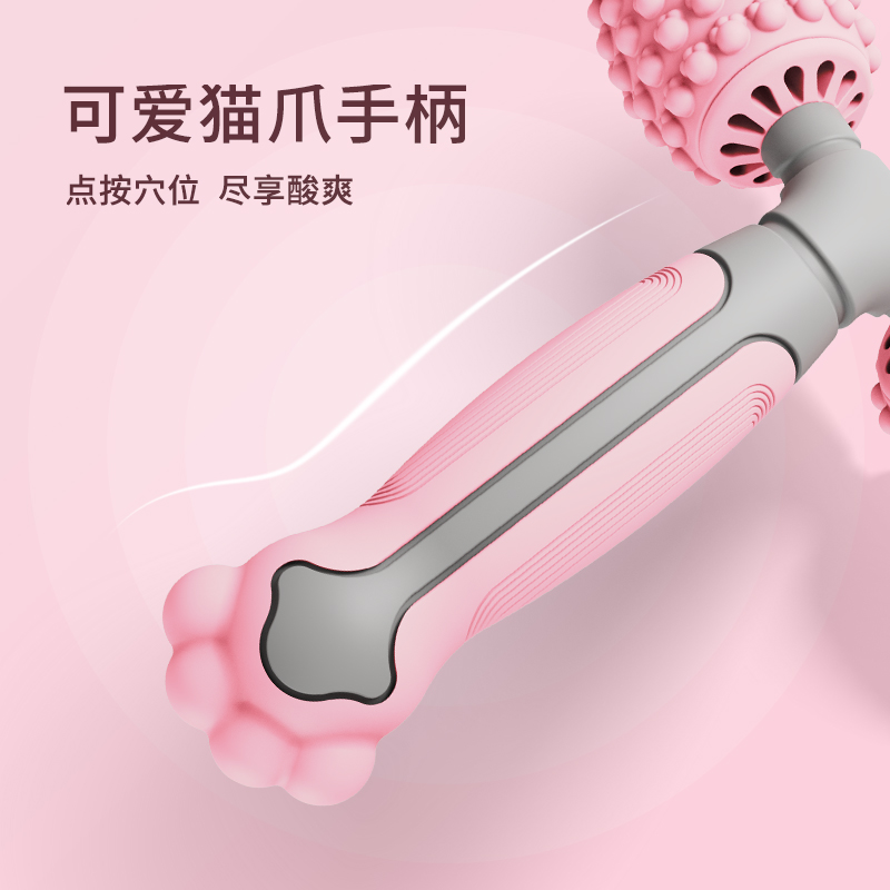 mingjian名舰旗舰店瑜伽Y型按摩轮大小腿肌肉放松器滚轴按摩棒辅助工具用品健身器材2