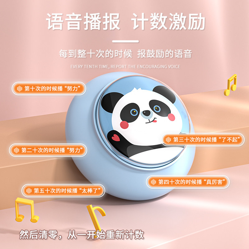 摸高神器儿童长高跳高训练器材锻炼 mingjian名舰娃娃跳/弹跳器