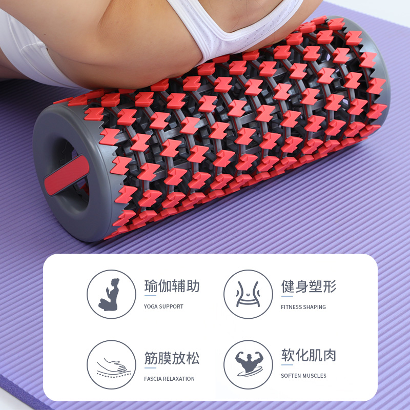 mingjian名舰旗舰店名舰伸缩泡沫轴肌肉放松器材按摩健身滚轴瑜伽柱狼牙棒美小腿神器1