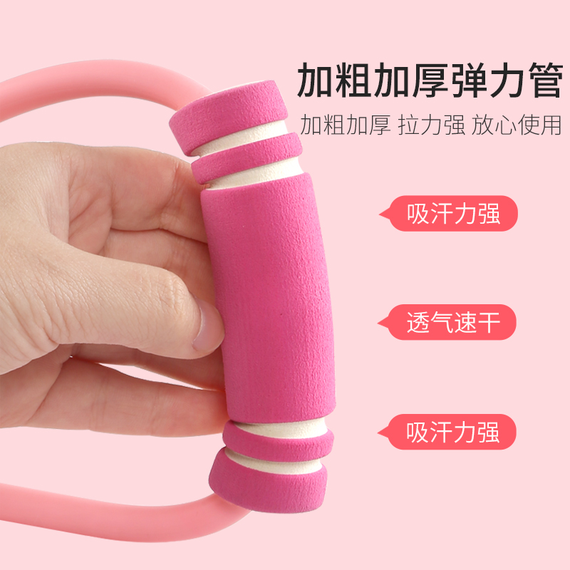 mingjian名舰旗舰店8字拉力器背部训练器瑜伽弹力绳家用瘦背神器肩颈拉伸带健身器材2