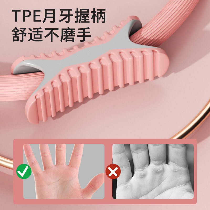 普拉提圈初学者瑜伽环美背魔力圈 mingjian名舰瑜伽圈/普拉提圈