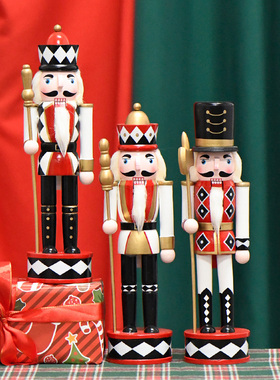 新品上架30CM欧式胡桃夹子菱格款家具桌面摆放送礼圣诞节氛围感