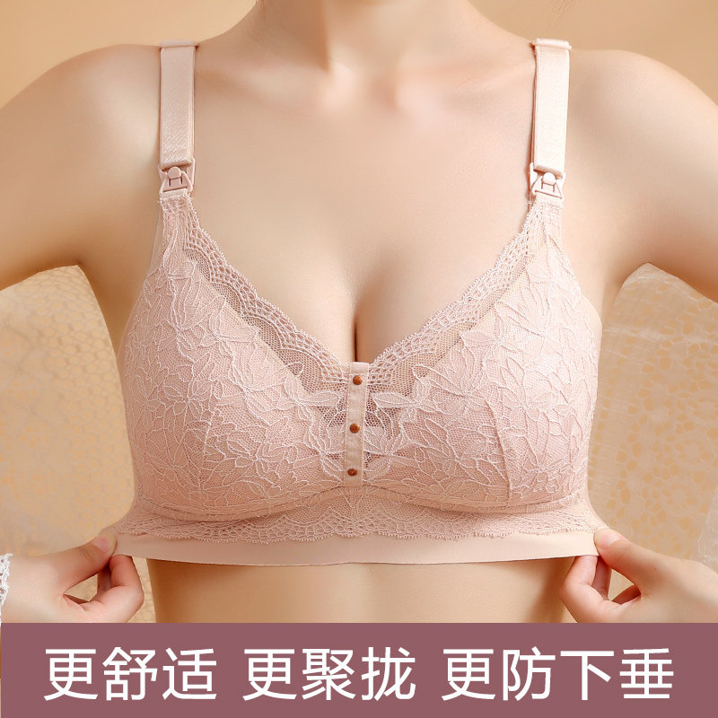 孕妇内衣怀孕期纯棉喂奶薄文胸罩 米都西亚哺乳文胸