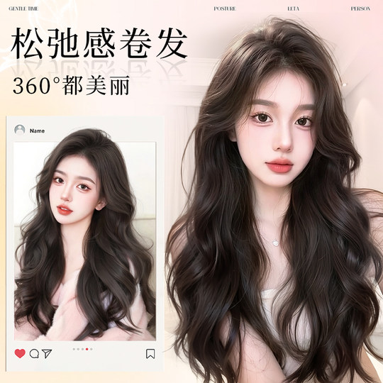 Daimeng 2025 new high-level large wave hair extensions