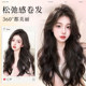 Daimeng 2025 new high-level large wave hair extensions