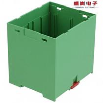 2764328HOUSING BASE W SNAP FOOT] Box housing rack