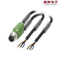 1669686CBL 1669686CBL 3POS MILE TO WIRE 4 92] Cable components