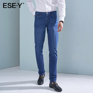 逸阳牛仔裤男直筒宽松春装2020新款潮牌长裤潮流弹力韩版裤子百搭