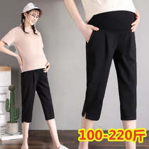 200 Jin Summer Thin pregnant womens pants 7 Trousers Outside Wearing Shorts For Underpants Casual Pants Loose and Overweight Overweight