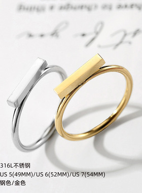 钛钢饰品批发不锈钢戒指简约百搭