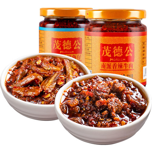 茂德公香辣鱼仔牛肉酱自制辣酱蒜蓉海鲜拌面拌饭酱下饭辣椒酱225g - 图3