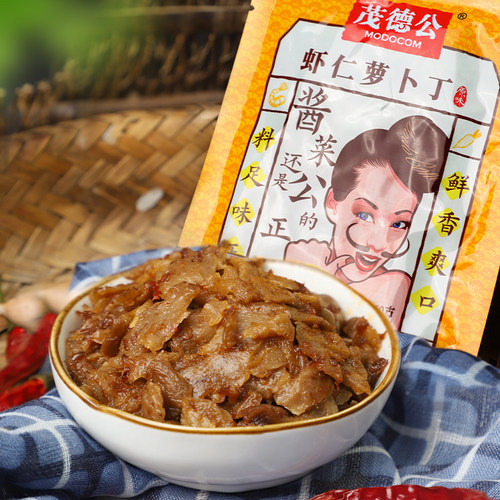 茂德公涪陵榨菜清爽咸菜小菜整箱脆口微辣乌江榨菜下饭菜80g每袋 - 图3