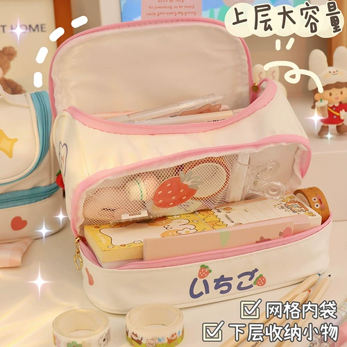 Брендовый вместительный и большой пенал для школьников, милая многослойная сумка-органайзер, популярно в интернете, для средней школы