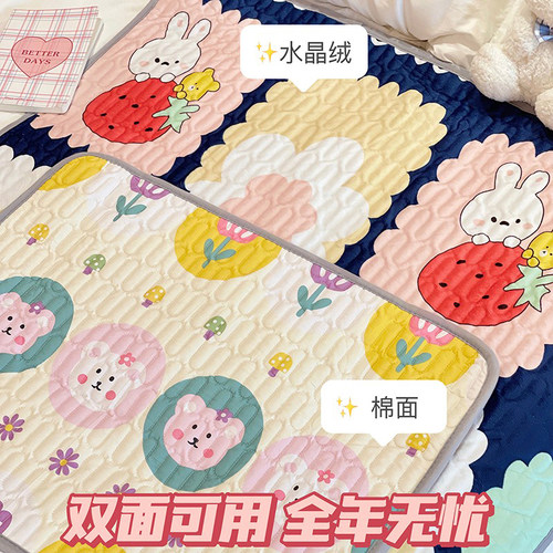 床上隔尿垫生理期经期垫专用防漏床垫儿童防水可洗垫子姨妈垫女生 - 图2