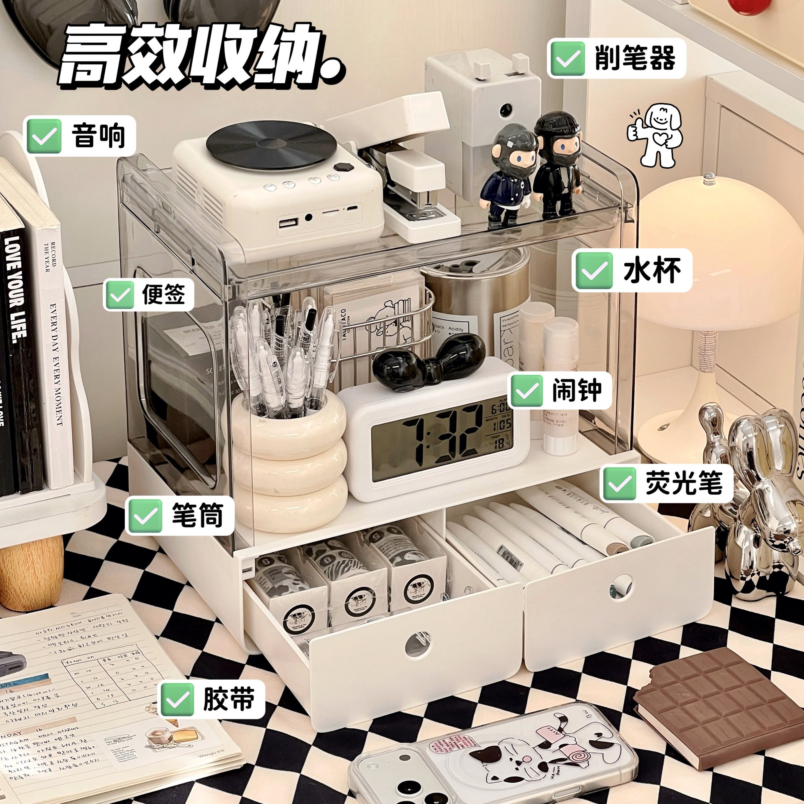 简约桌面文具收纳盒书桌办公室ins风整理置物架书架笔架学生宿舍,淘宝优惠券,粉丝福利购,淘宝优惠卷