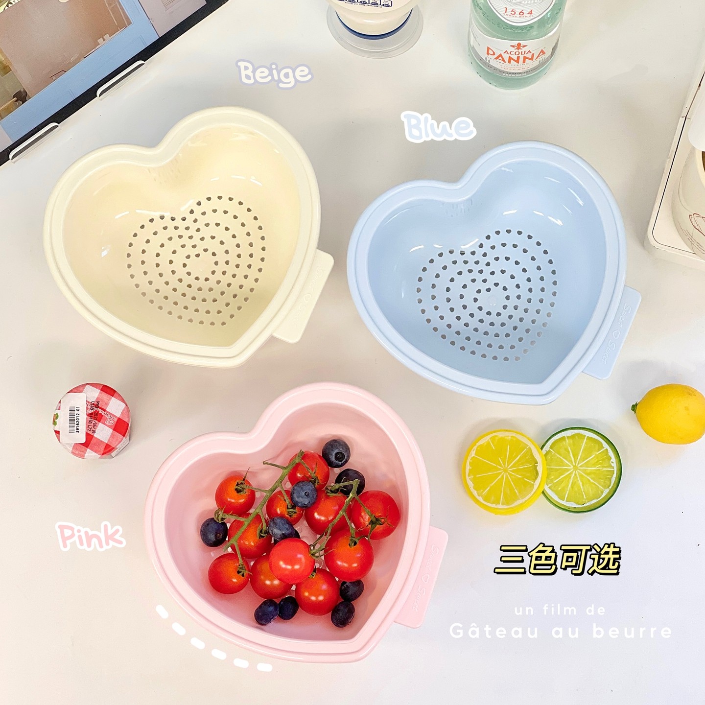 ins风爱心双层沥水篮家用果盆水果篮厨房洗蔬菜水果洗菜盆果盘女,淘宝优惠券,粉丝福利购,淘宝优惠卷