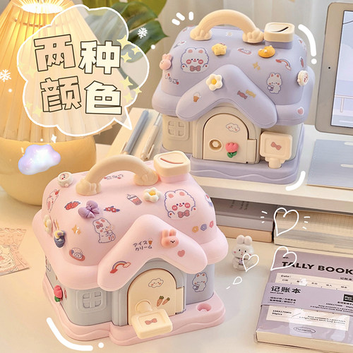 开学季新款存钱罐儿童可爱小房子储蓄罐带锁钱箱送女孩礼物储钱罐 - 图1