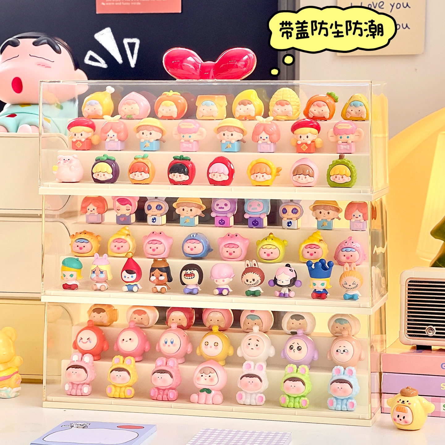 Stackable cute doll storage box desktop blind box can hold Bubble Matt doll display box display stand