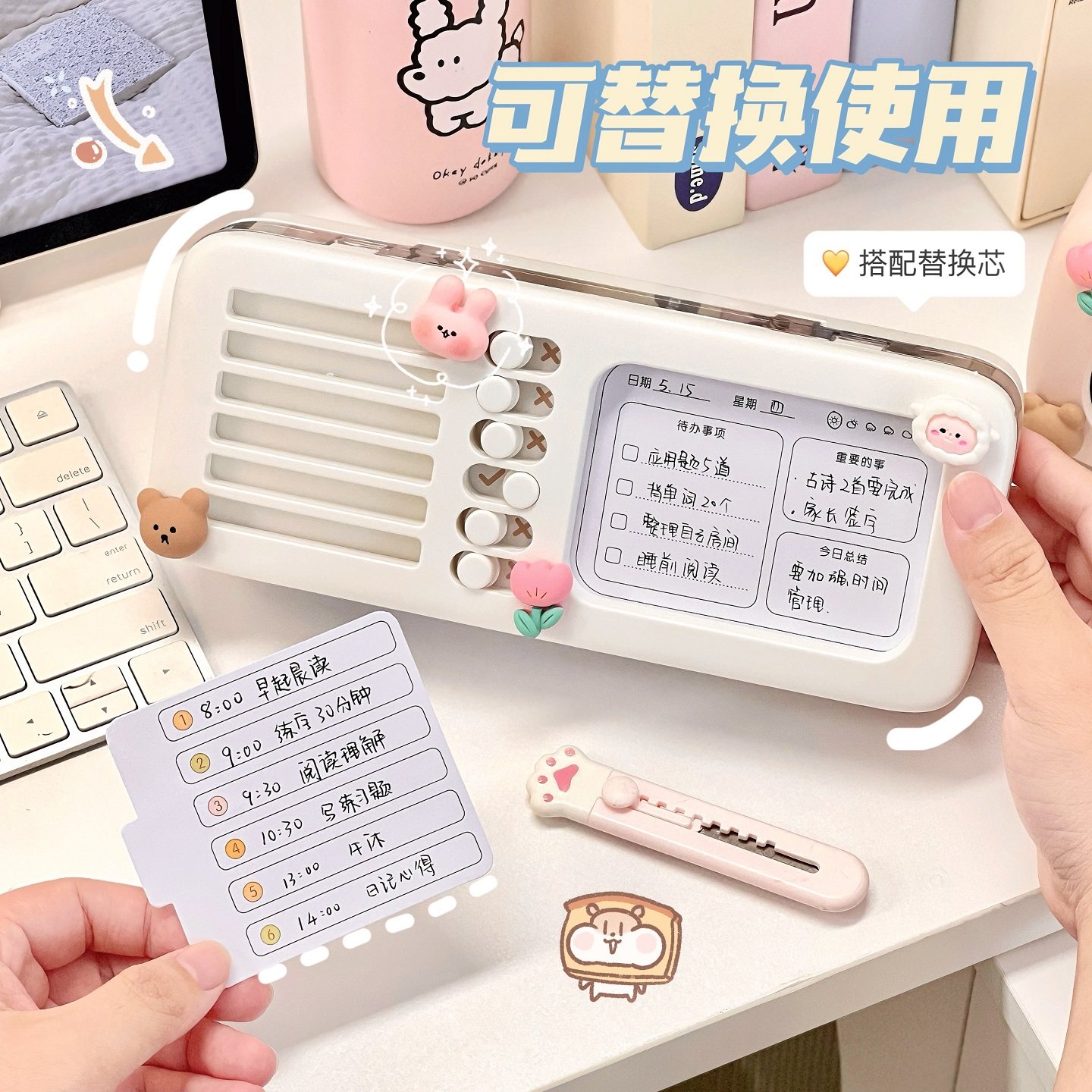 多功能铅笔盒打卡器文具盒简约可爱ins风学生高中生记事板收纳盒,淘宝优惠券,粉丝福利购,淘宝优惠卷