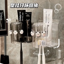 Bathroom lovers toothbrush rack gargling cup wall-mounted toothpaste shelve free of punch transparent toilet toilet containing box