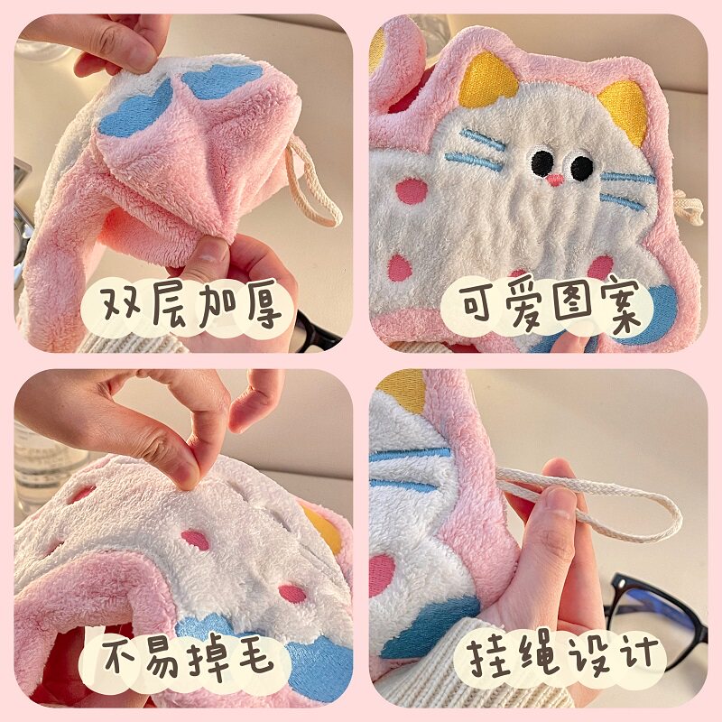 可爱猫咪擦手巾儿童家用厨房卫生间卡通擦手擦脚速干吸水毛巾女生 - 图3