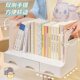 Solid color partition book stand storage box