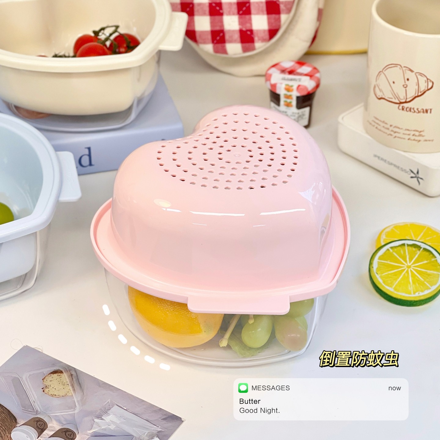 ins风爱心双层沥水篮家用果盆水果篮厨房洗蔬菜水果洗菜盆果盘女,淘宝优惠券,粉丝福利购,淘宝优惠卷