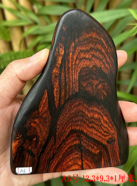 红酸枝原木国标红木随形手把件