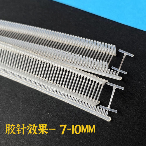 尼龙细胶针吊牌枪胶针千叶枪黑色工字细胶线缝雨伞伞骨腰牌子弹 - 图1