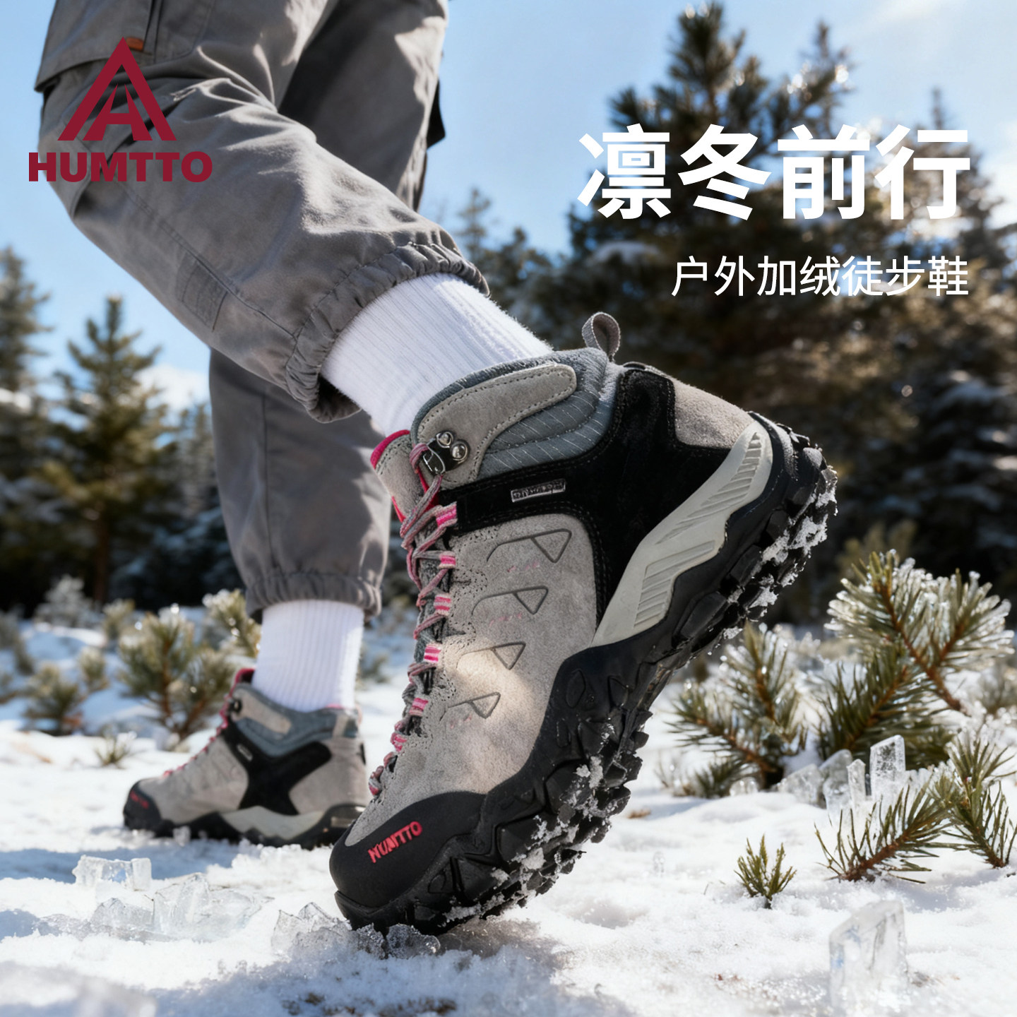 图 2