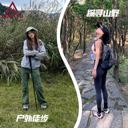 悍途户外登山鞋女防滑耐磨爬山鞋男轻便透气真皮防泼水缓震徒步鞋 - 图0