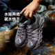 Hantu Breathable River Tracing ເກີບຄູ່ຜົວເມຍ Style Anti-Slip
