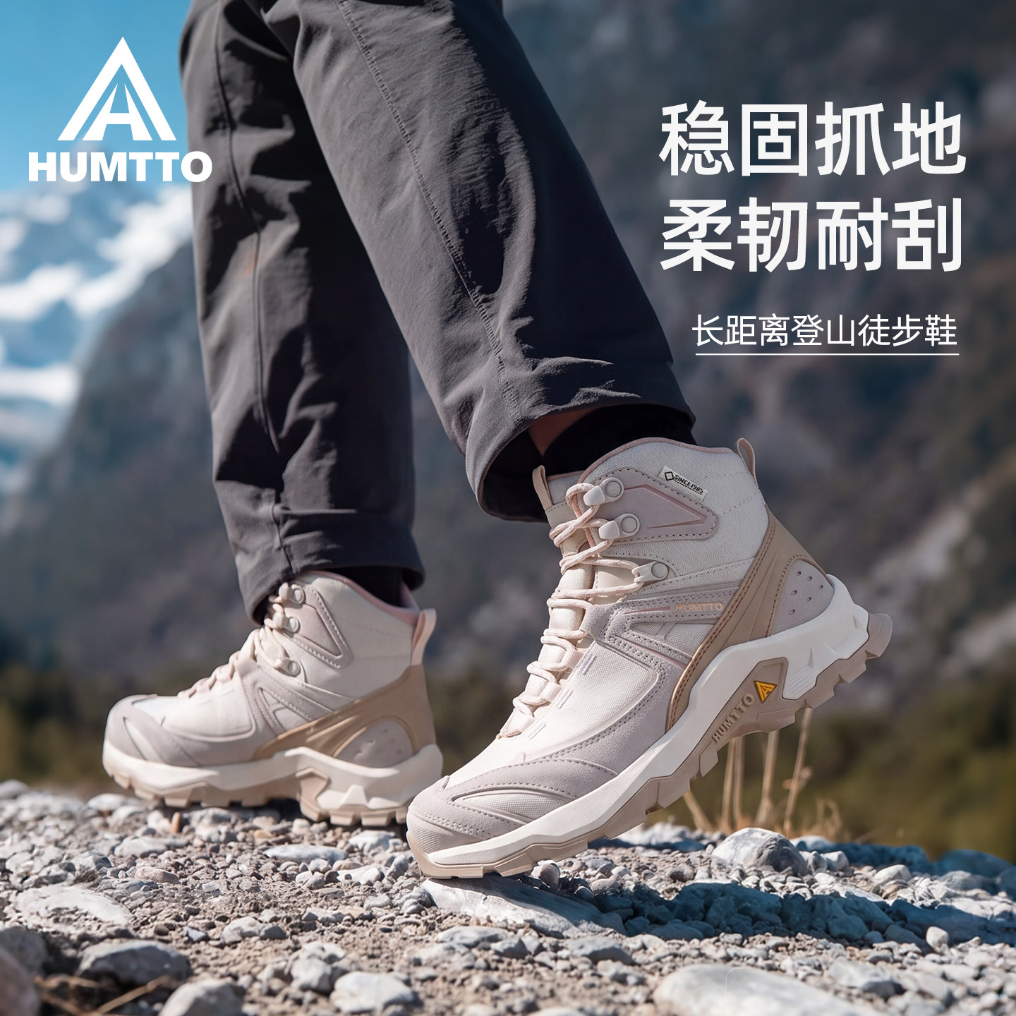 图 4