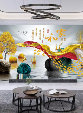 轻奢麋鹿沙发简约现代客厅装饰画