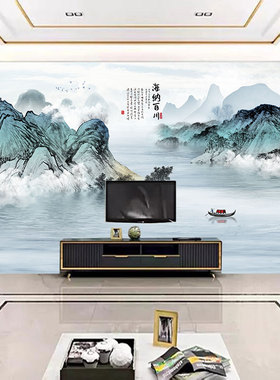 客厅电视背景墙pvc高清自粘防水