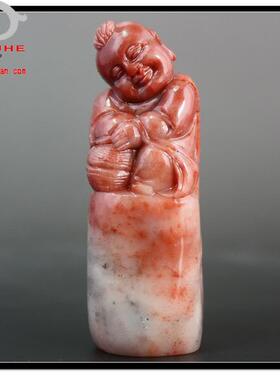 寿山石雕印章 金石篆刻芙蓉石 神童献福印钮章随形章【裕和轩】A7
