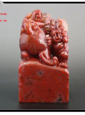 寿山石精品印章国石真品 高山朱砂石 母子狮印钮章【裕和轩】A8-1