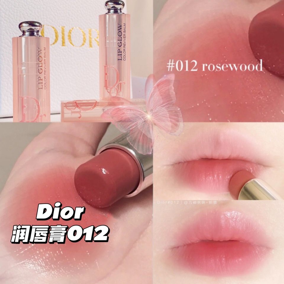 爱打扮(www.idaban.cn)，Dior/迪奥2021新品粉漾变色润唇膏001 004 012 25 17 020 011正品