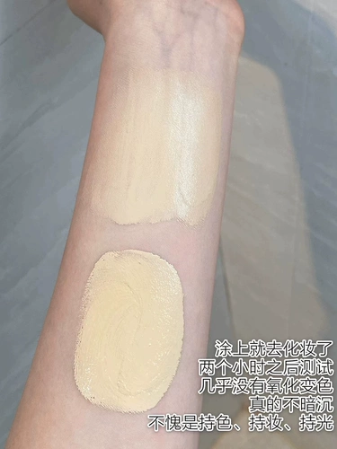 Hourglass Тональный крем, база под макияж, питательная пудра