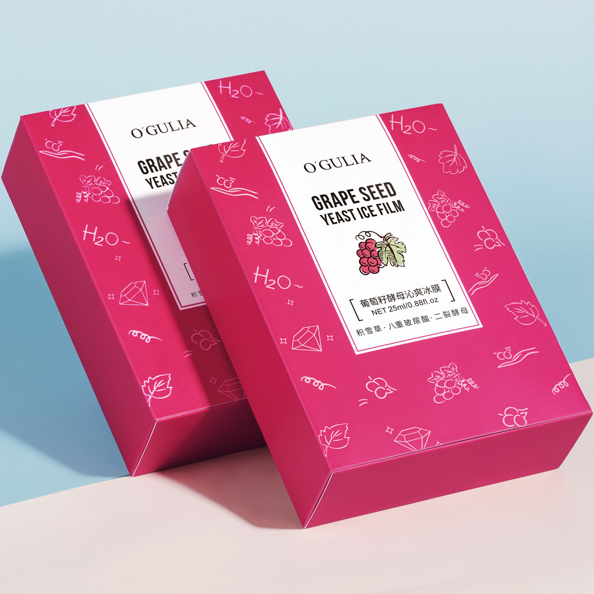 葡萄籽夏季冰熬夜补水晒后舒缓面膜 阿古丽娅贴片面膜