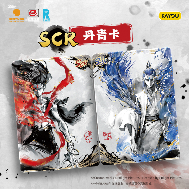 商品详情图片