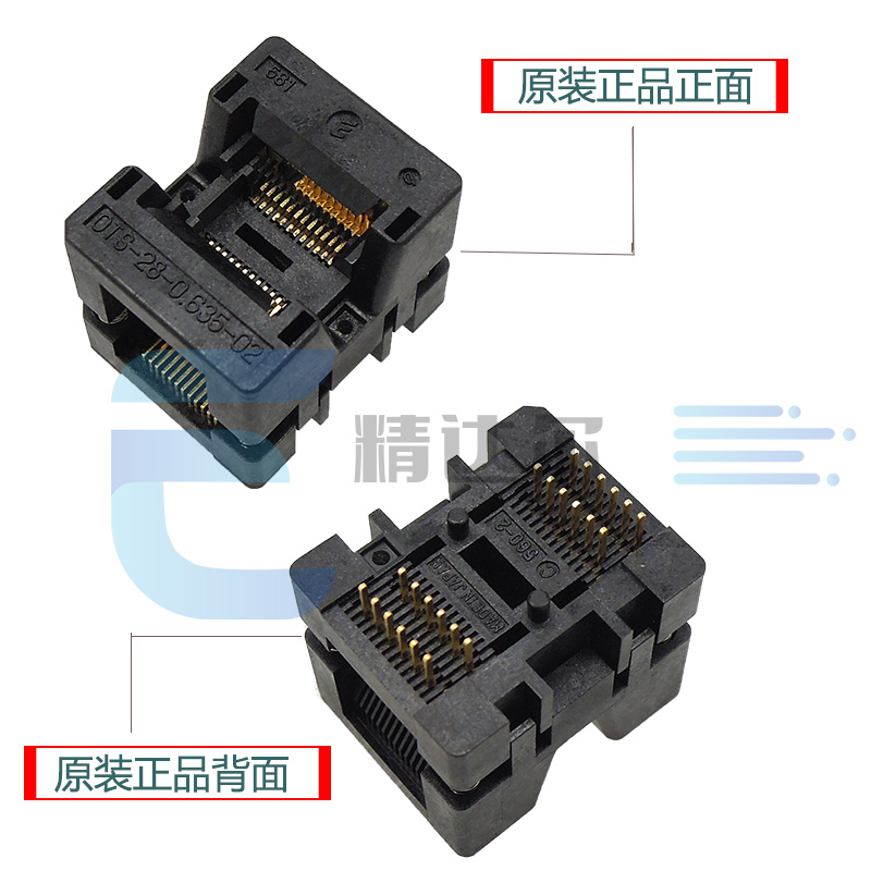 原装进口ssop24（28）-0.635老化座 OTS24 150mil测试座窄体编-图1