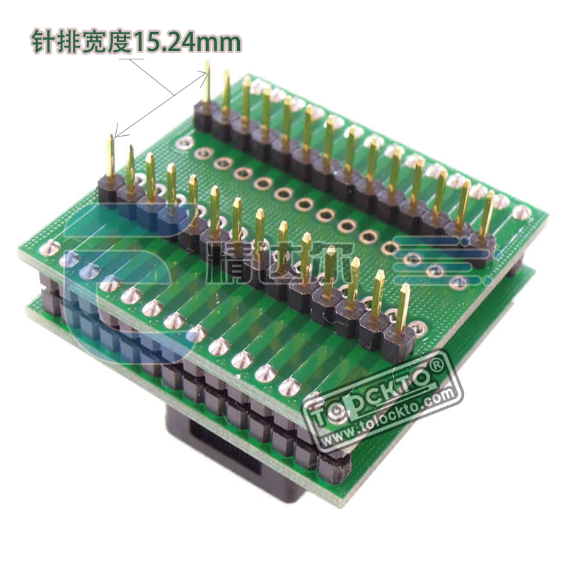 原装进口ssop24（28）-0.635 老化座 OTS24 150mil 测试座窄体编 - 图3