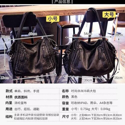 通勤旅行软皮简约百搭女逛街上班大容量编织托特包单肩斜挎手提包 - 图0