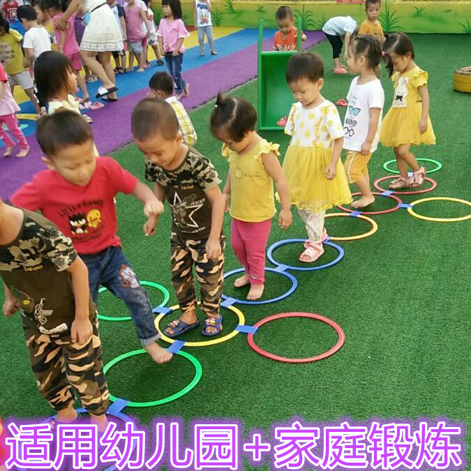 幼儿园儿童跳房子跳格子跳圈圈环体能敏捷圈感统训练器材玩具运动 - 图0