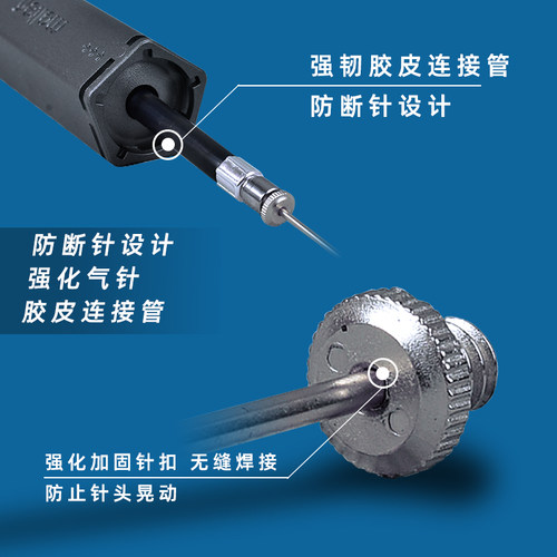 molten摩腾 篮球打气筒足球排球瑜伽球通用便携式省力 蓝球充气筒 - 图1