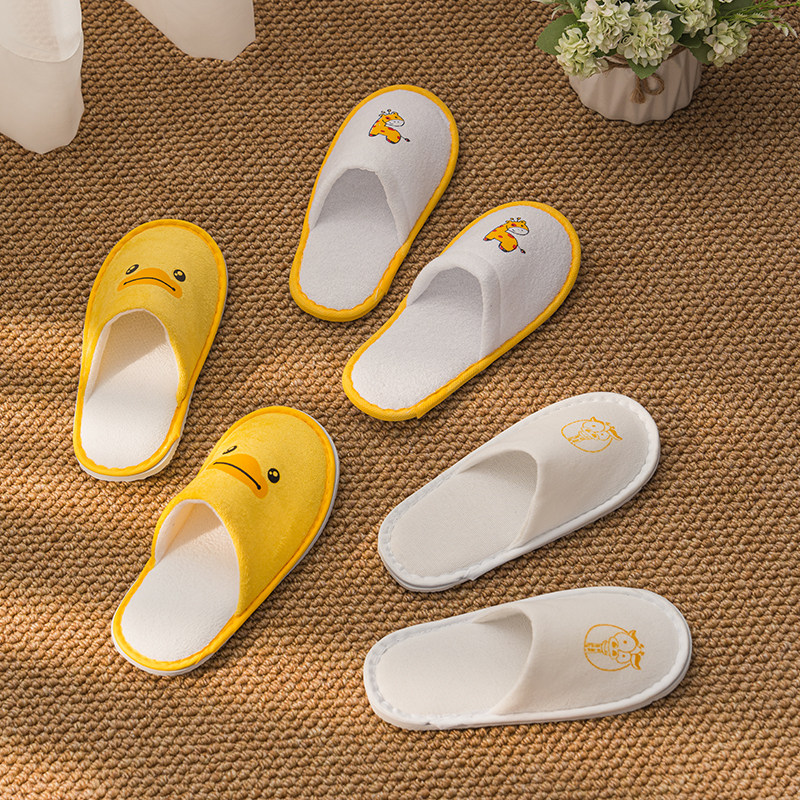 【儿童一次性拖鞋】酒店专用宾馆民宿居家待客旅行加厚防滑棉拖鞋,淘宝优惠券,粉丝福利购,淘宝优惠卷