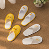 Children's disposable slippers cotton slippers