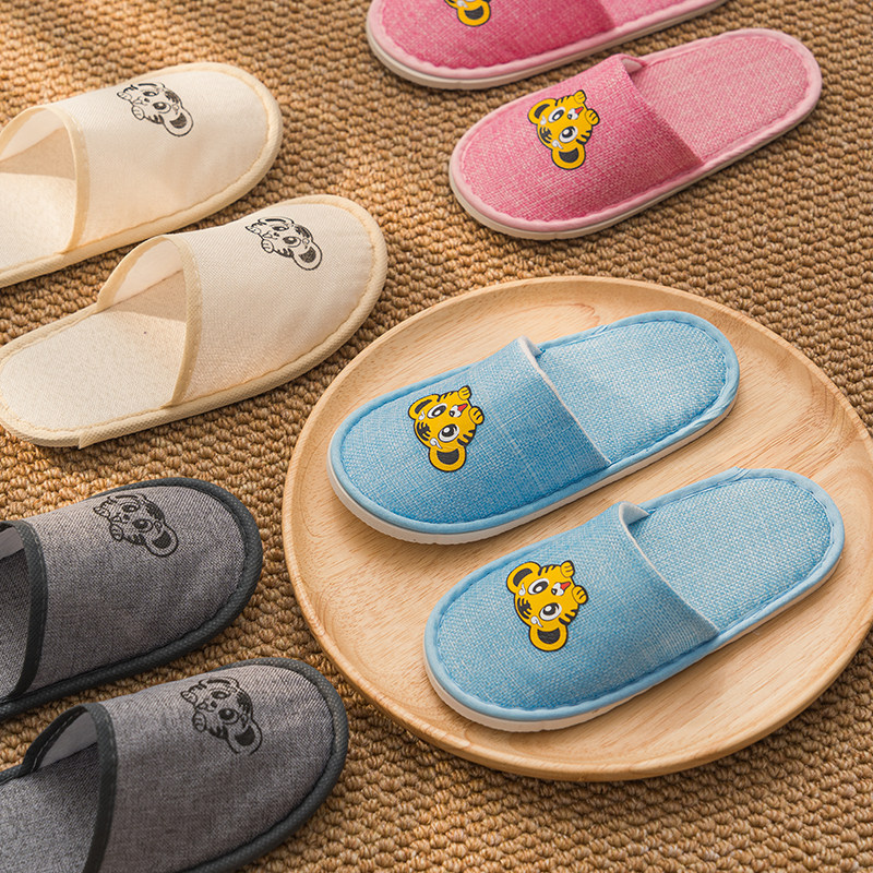 【儿童一次性拖鞋】酒店专用宾馆民宿居家待客旅行加厚防滑棉拖鞋,淘宝优惠券,粉丝福利购,淘宝优惠卷