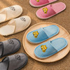 Children's disposable slippers cotton slippers